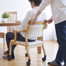 Load image into Gallery viewer, Care AC-118 Chair with Castors & Lock