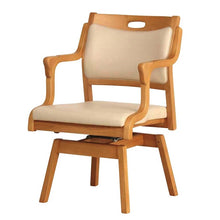 將圖片載入圖庫檢視器 Care 扶手旋轉椅 - 無需移凳輕鬆自在, 實木老人扶手高背椅| 樂齡傢具 | HOHOLIFE好好生活