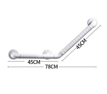 將圖片載入圖庫檢視器 ABS防滑V型浴室扶手| 安全防跌堅固, 無障礙設施 | HOHOLIFE好好生活