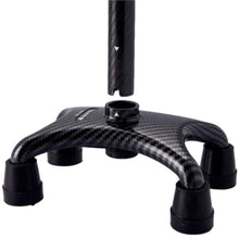 Load image into Gallery viewer, Agegracefully 碳纖四腳拐杖小四腳配件 | HOHOLIFE好好生活