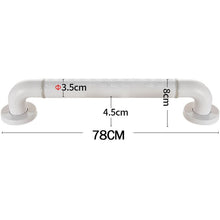 將圖片載入圖庫檢視器 防滑浴室扶手