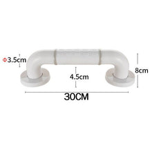 將圖片載入圖庫檢視器 ABS防滑浴室扶手| 安全防跌堅固, 無障礙設施 | HOHOLIFE好好生活