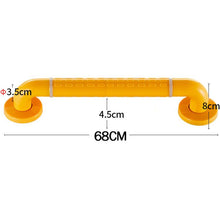 將圖片載入圖庫檢視器 ABS防滑浴室扶手| 安全防跌堅固, 無障礙設施 | HOHOLIFE好好生活