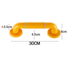 將圖片載入圖庫檢視器 ABS防滑浴室扶手| 安全防跌堅固, 無障礙設施 | HOHOLIFE好好生活