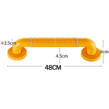 將圖片載入圖庫檢視器 ABS防滑浴室扶手| 安全防跌堅固, 無障礙設施 | HOHOLIFE好好生活