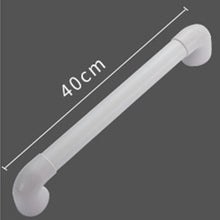 Load image into Gallery viewer, 日式浴室扶手 | 防滑浴室扶手, 長者扶手 | HOHOLIFE好好生活
