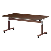 Load image into Gallery viewer, 日本製摺疊昇降桌 - 無障礙設計院舍日間中心適用 | 樂齡傢具 | 日本 | HOHOLIFE好好生活