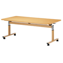 Load image into Gallery viewer, 日本製摺疊昇降桌 - 無障礙設計院舍日間中心適用 | 樂齡傢具 | 日本 | HOHOLIFE好好生活