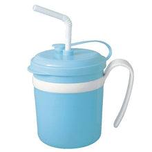 Load image into Gallery viewer, 日本Daiwa易飲杯 - 不用仰頭輕易飲用 | Daiwa Easy Mug | Daiwa | 日本 | HOHOLIFE好好生活