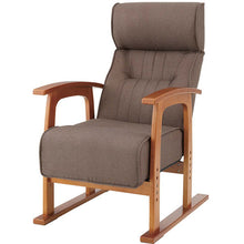 將圖片載入圖庫檢視器 Comfy休閒高背躺椅,可調高度 | 高背椅,老人椅,舒適大班椅, 扶手椅 | HOHOLIFE好好生活
