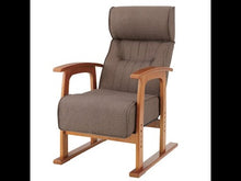 將影片載入圖庫檢視器並播放,Comfy休閒高背躺椅,可調高度 | 高背椅,老人椅,舒適大班椅, 扶手椅 | HOHOLIFE好好生活