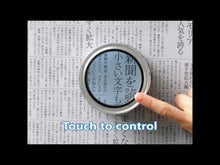 將影片載入圖庫檢視器並播放,Smolia 充電輕觸式LED放大鏡 | 輕觸式開關, 老花放大鏡 | HOHOLIFE好好生活