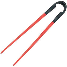 Load image into Gallery viewer, Daiwa 夾子式筷子 | 長者餐具 | HOHOLIFE好好生活