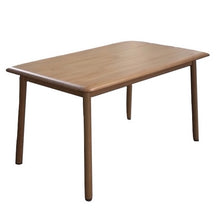 將圖片載入圖庫檢視器 日式介護實木餐桌 - 樂齡傢具 | 院舍適用 | HOHOLIFE好好生活