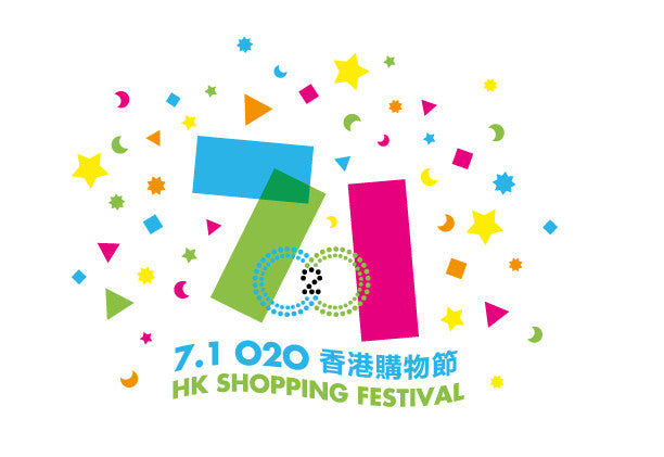 HOHOLIFE Participated in 7.1 O2O Shopping Festival