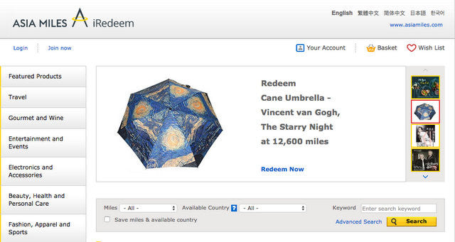 HOHOLIFE @ AsiaMiles