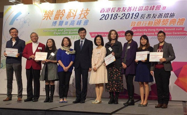 HOHOLIFE榮獲「香港長者友善社區 - 銅星獎」
