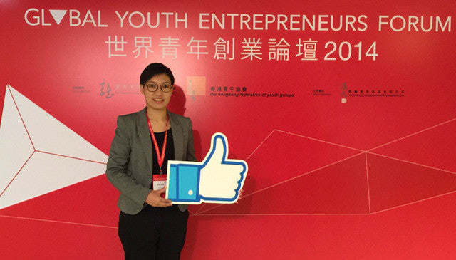 HOHOLIFE being the finalist at the Global Youth Enterpreneurs Forum Pitching Competition