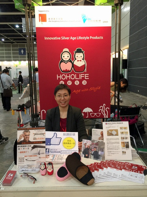 HOHOLIFE@Entrepreneur Day