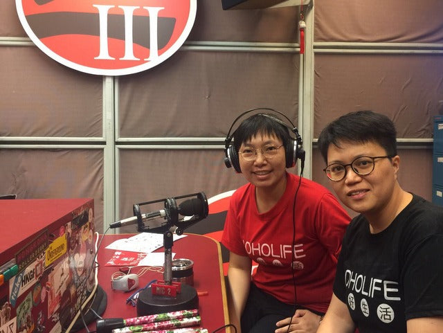 HOHOLIFE Interviewed by Peter Lewis RTHK Radio 3《Money Talk》