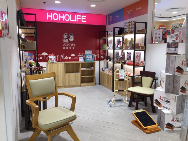 HOHOLIFE Opened a new Pop-up at Kornhill Plaza AEON Style