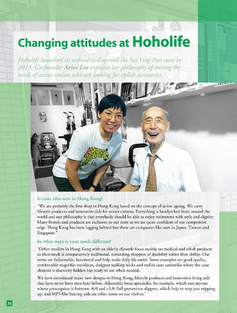 Youth Hong Kong March 2016 Volume 8 Number 1 《Changing attitudes at Hoholife》