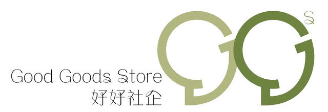 New HOHOLIFE Outlet - Good Goods Sales Kiosk