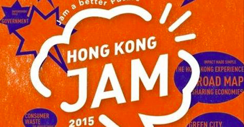 Hong Kong JAM Unconference 2015 (Social Innovation Forum)