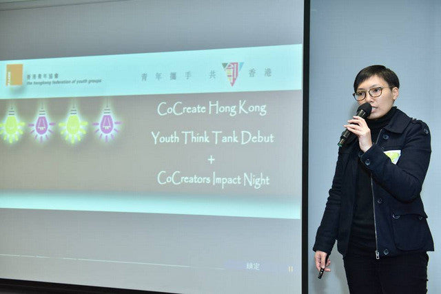 HOHOLIFE@CoCreators Impact Night