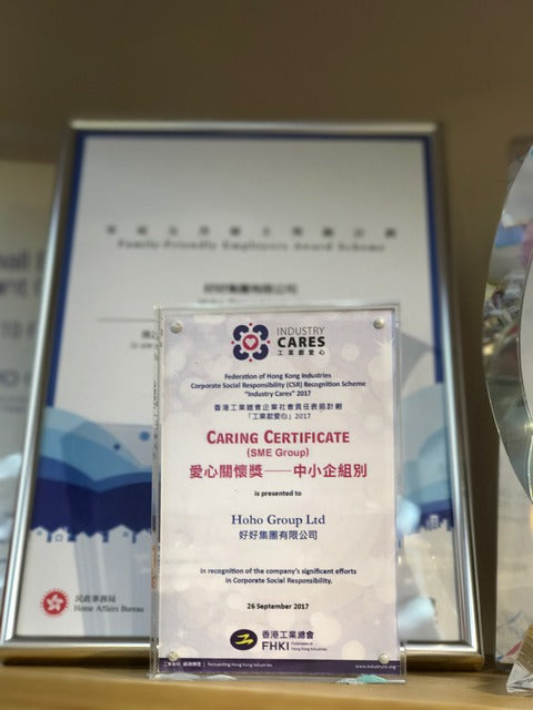 HOHOLIFE received Caring Certificate (SME Group)