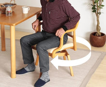 Load image into Gallery viewer, Care Turnable Wooden Chair w/ Armrest &amp; Lock
