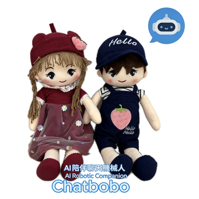 AI陪伴聊天機械人 Chatbobo