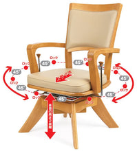 將圖片載入圖庫檢視器 日本製輕鬆轉椅 - 無需移凳輕鬆自在, 實木老人扶手高背椅| 樂齡傢具 | HOHOLIFE好好生活
