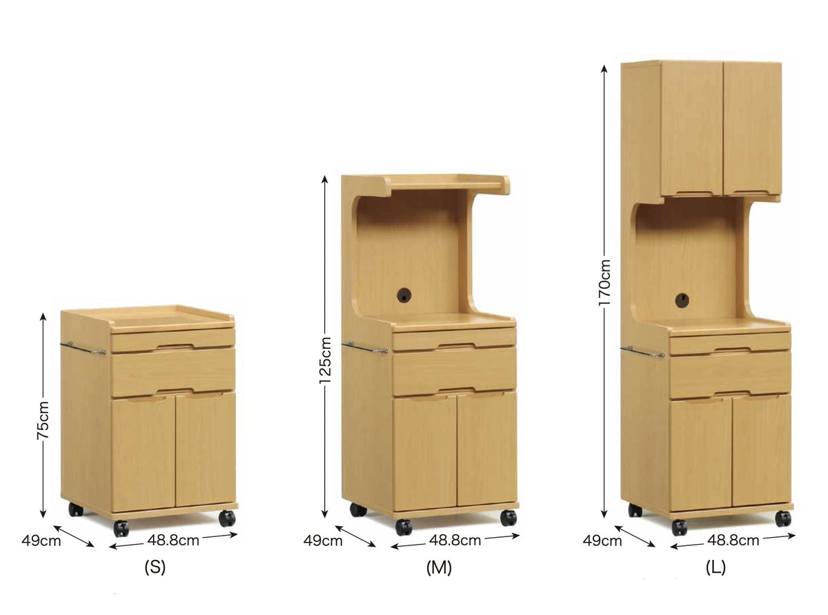 Japanese Bedside Cabinet
