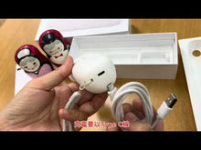 將影片載入圖庫檢視器並播放，Gyenno Bravo Classic 智能防抖匙
