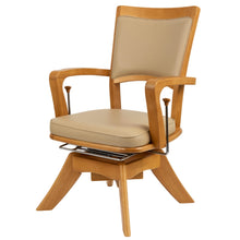 將圖片載入圖庫檢視器 日本製輕鬆轉椅 - 無需移凳輕鬆自在, 實木老人扶手高背椅| 樂齡傢具 | HOHOLIFE好好生活
