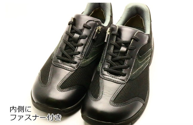 Asahi 醫療健康鞋 Medical Walk | Asahi | 日本 | HOHOLIFE好好生活