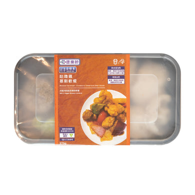吞嚥易慕絲軟餐 | 即食軟餐 | 吞嚥困難適用 | Senior Deli | HOHOLIFE好好生活 