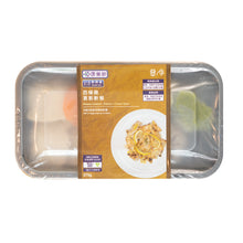 將圖片載入圖庫檢視器 吞嚥易慕絲軟餐 | 即食軟餐 | 吞嚥困難適用 | Senior Deli | HOHOLIFE好好生活 
