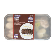 將圖片載入圖庫檢視器 吞嚥易慕絲軟餐 | 即食軟餐 | 吞嚥困難適用 | Senior Deli | HOHOLIFE好好生活 
