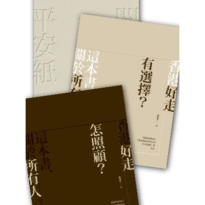  | 照顧者支援 | 大銀 | HOHOLIFE好好生活