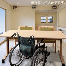 Load image into Gallery viewer, 日本製摺疊昇降桌 - 無障礙設計院舍日間中心適用 | 樂齡傢具 | 日本 | HOHOLIFE好好生活
